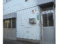 ㈲寺尾水道工業所