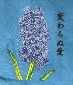 オリジナル刺繍