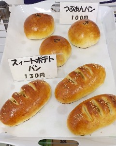 各種パン